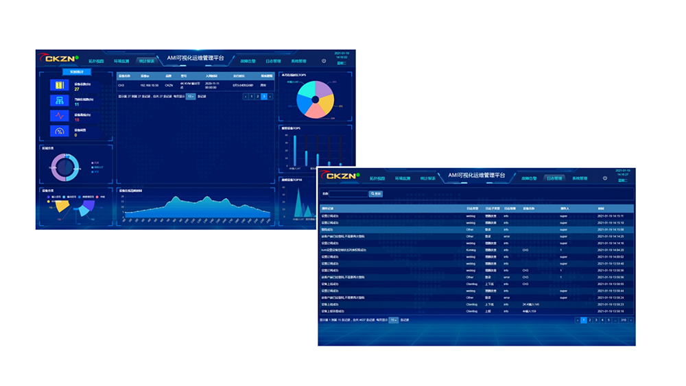1648877492313613.jpg 未標(biāo)題-1 拷貝.jpg